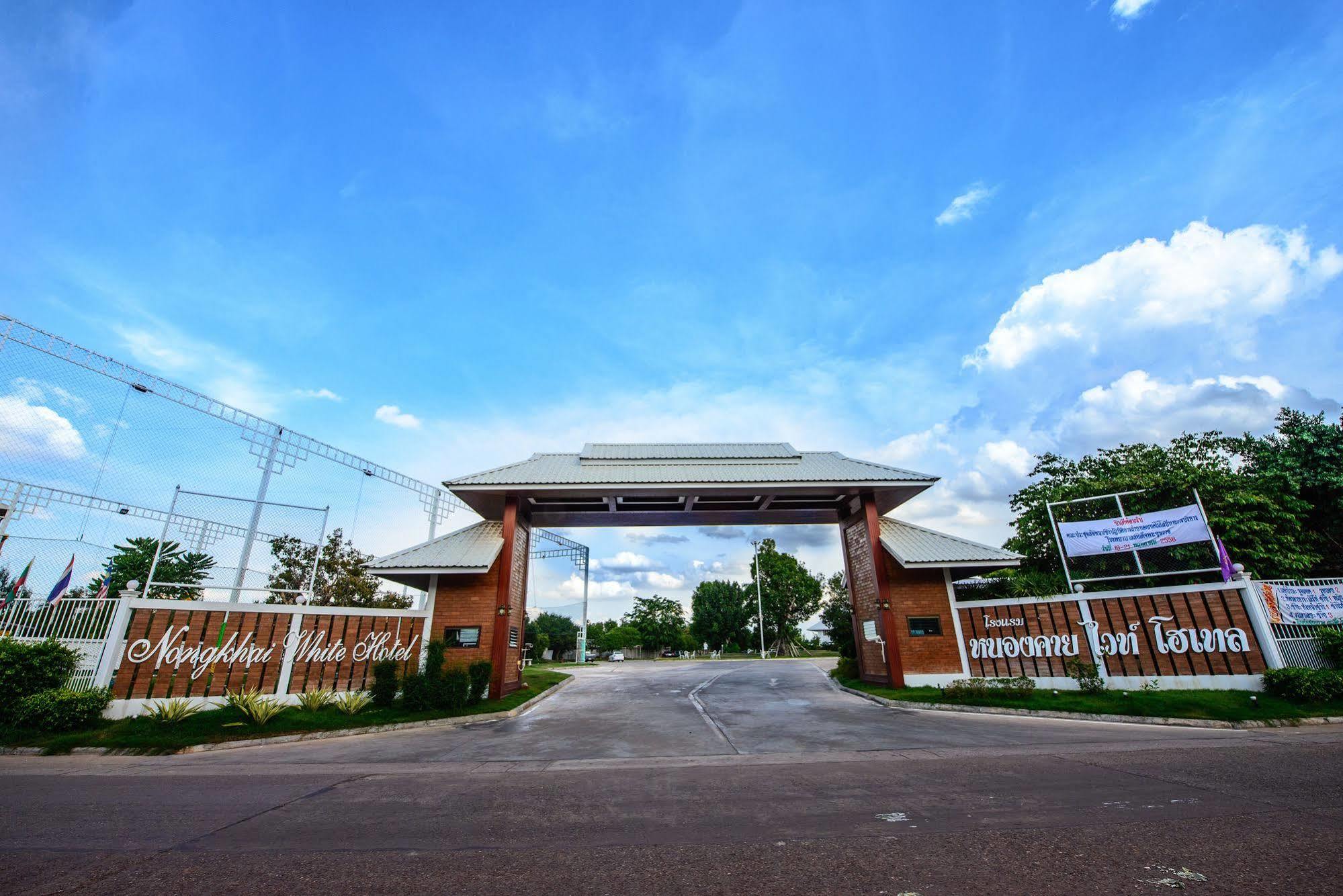 Nongkhai White Hotel Nong Khai Exterior photo